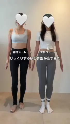 いたちゃ-んのTikTok投稿