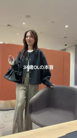 いたちゃ-んのTikTok投稿