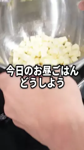 ゲーマーパティシエのTikTok投稿