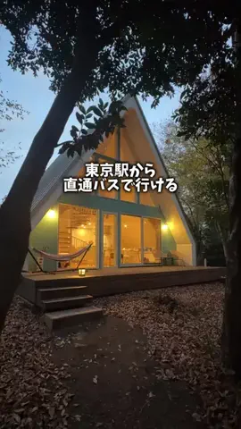 厳選ホテルのTikTok投稿