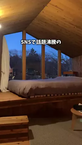 厳選ホテルのTikTok投稿