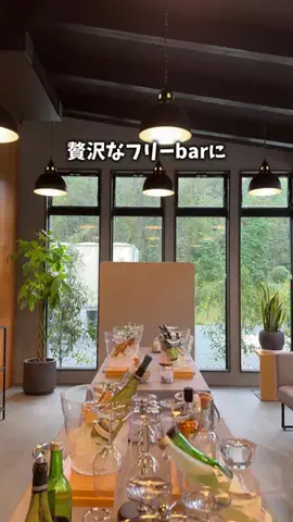 厳選ホテルのTikTok投稿