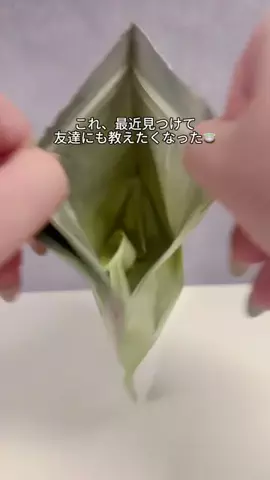 凛々🐼のTikTok投稿