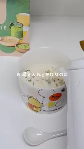 凛々🐼のTikTok投稿