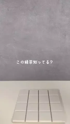 凛々🐼のTikTok投稿