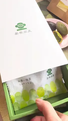ちいたろうのごはんのTikTok投稿