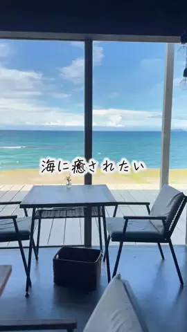 ごほうび旅のTikTok投稿