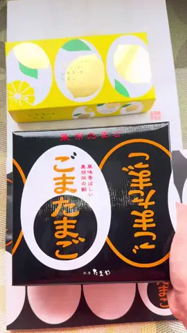 ちいたろうのごはんのTikTok投稿
