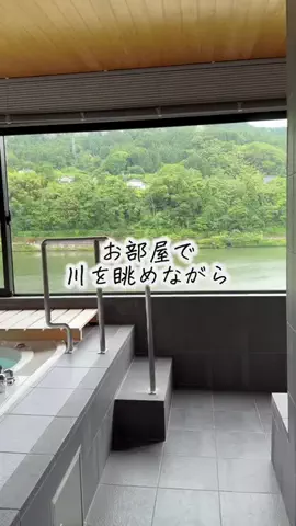 ごほうび旅のTikTok投稿