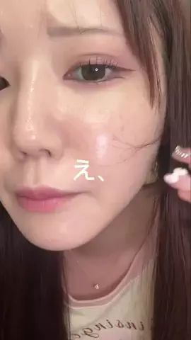 めめろん🍈のTikTok投稿