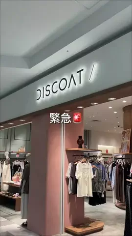 _a_n_c_o___のTikTok投稿