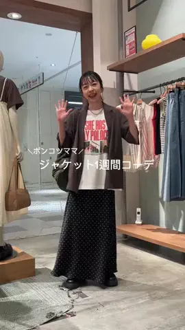 _a_n_c_o___のTikTok投稿