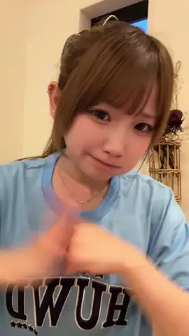 美憂（みゆう）のTikTok投稿