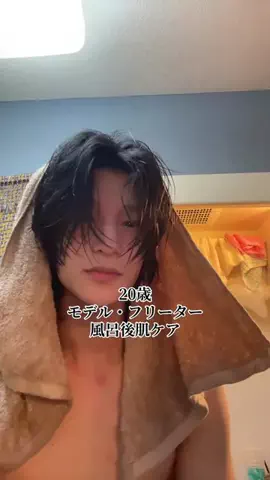 西川禮夢（にしかわらいむ）のTikTok投稿