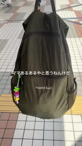 _a_n_c_o___のTikTok投稿