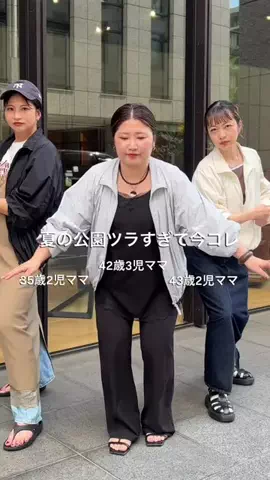 _a_n_c_o___のTikTok投稿