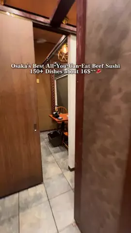 come japanのTikTok投稿