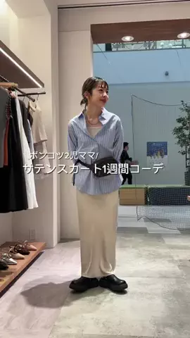 _a_n_c_o___のTikTok投稿