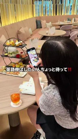 ほのか@慶應生の日常のTikTok投稿