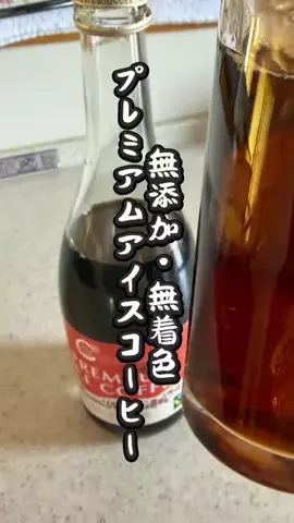 GAMEパンダのTikTok投稿