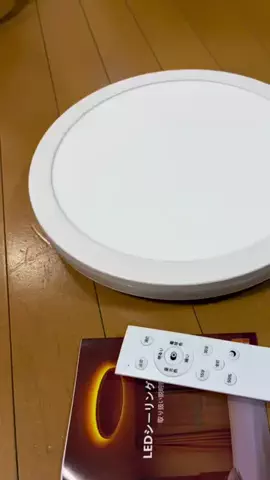 GAMEパンダのTikTok投稿