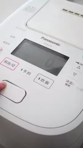 YuuのTikTok投稿