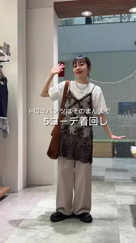 _a_n_c_o___のTikTok投稿