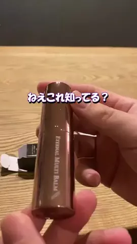 心に残る話や言葉まとめのTikTok投稿