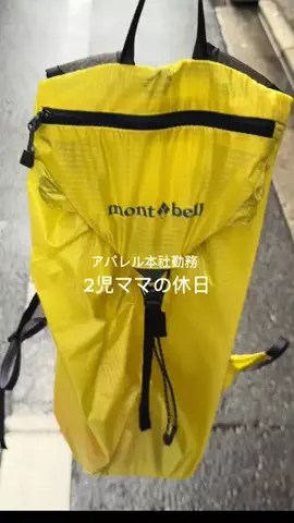 _a_n_c_o___のTikTok投稿