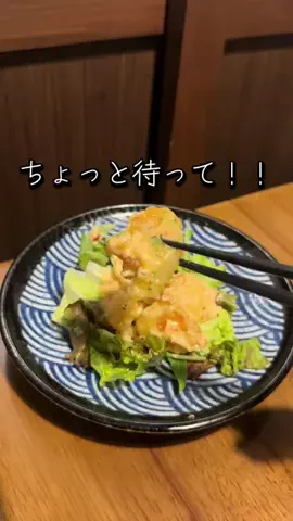 ユラン🌼🩵のTikTok投稿