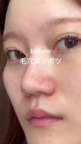 さき💄美容大好きのTikTok投稿