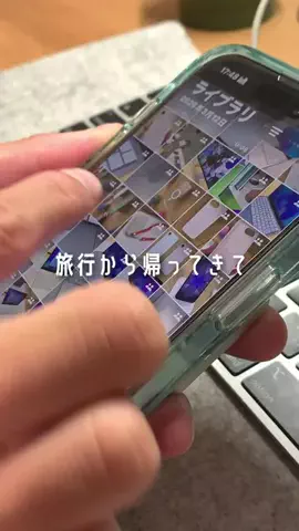 ガジェりばのTikTok投稿