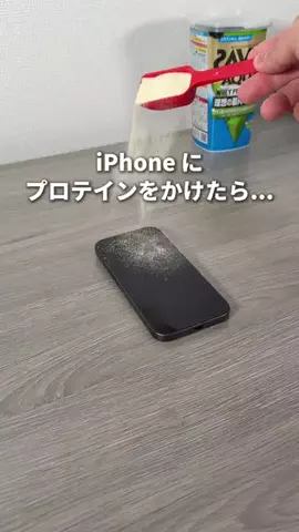 ぴーすけ | シンプル4人暮らし＋🐶のTikTok投稿