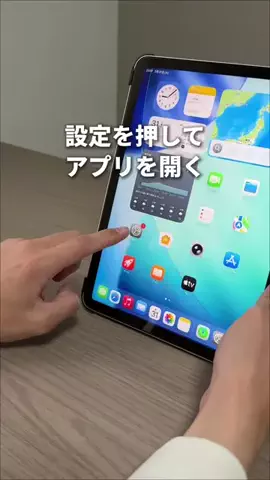 ぴーすけ | シンプル4人暮らし＋🐶のTikTok投稿