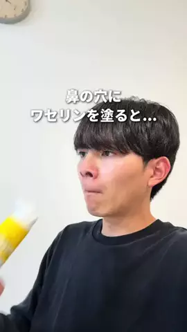 ぴーすけ | シンプル4人暮らし＋🐶のTikTok投稿