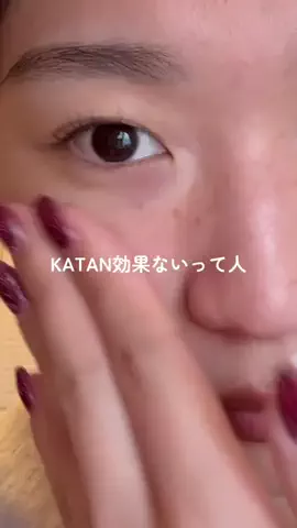 さき💄美容大好きのTikTok投稿