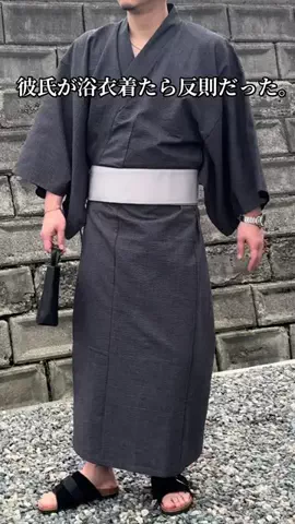 けんやの服に口だす女のTikTok投稿