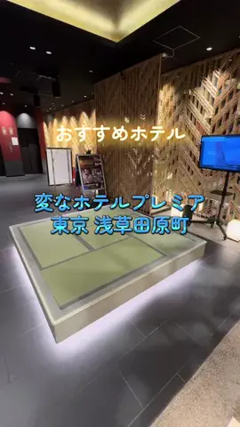 morimoriのTikTok投稿