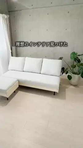 ありさ𓍯骨格ピラティス1日1分ゆるめる美習慣のTikTok投稿