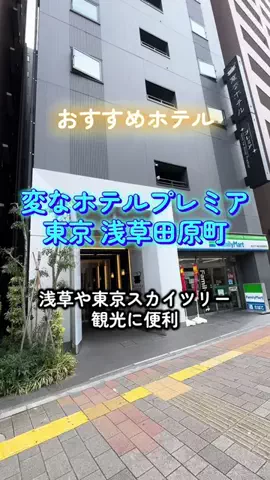 morimoriのTikTok投稿