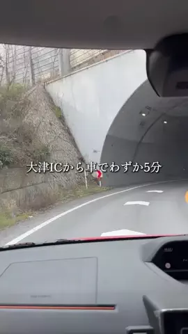 滋賀グルメ／SHIGA SELECTのTikTok投稿