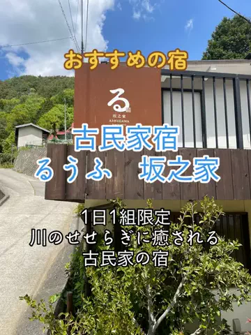 morimoriのTikTok投稿
