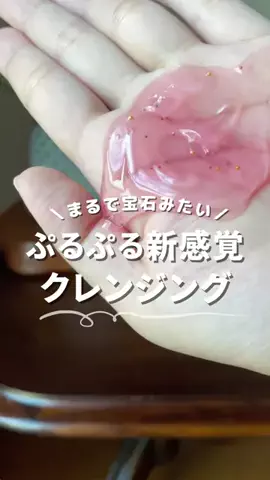 みかん👩‍💼元百貨店バイヤーのおすすめギフトのTikTok投稿