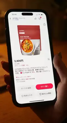 🫥のTikTok投稿