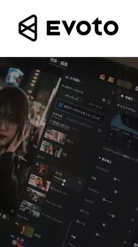 kaniのTikTok投稿