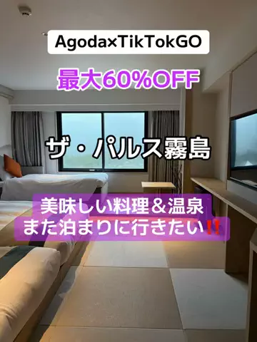 morimoriのTikTok投稿