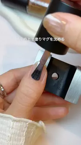 テラ🍅 サクッと可愛いマニキュアネイルのTikTok投稿