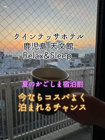 morimoriのTikTok投稿