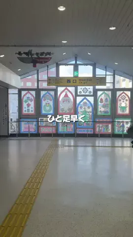 滋賀グルメ／SHIGA SELECTのTikTok投稿