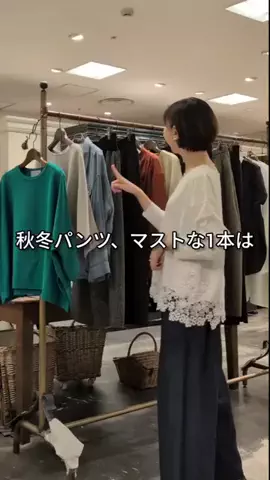 コミネのTikTok投稿
